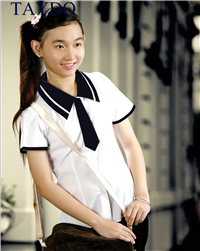 ÁO SƠ MI NỮ PHAN NGỌC HIỂN (K079)